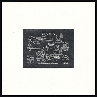 1992 Co-operative Republic of Guyana, Souvenir Sheet, Spesimen