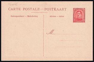 30c Belgium Advertising 'Oostende (Belgium) - Dover (Great Britain) Ship' Postal Stationery Postcard, Mint