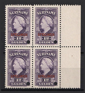 1945 1.50g Suriname, Netherlands Colonies, Block of Four, Margin, Spesimen