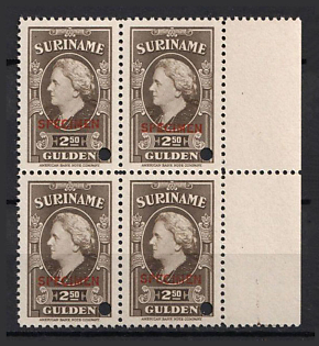 1945 2.50g Suriname, Netherlands Colonies, Block of Four, Margin, Spesimen