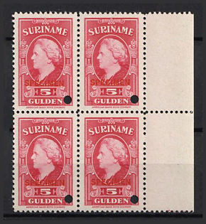 1945 5g Suriname, Netherlands Colonies, Block of Four, Margin, Spesimen