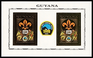 1992 Co-operative Republic of Guyana, Miniature Sheet