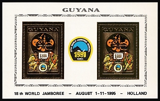 1995 Co-operative Republic of Guyana, Miniature Sheet, Black Overprint
