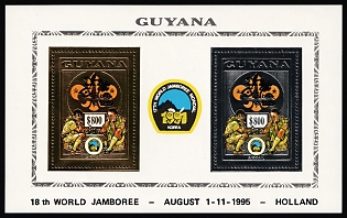 1995 Co-operative Republic of Guyana, Miniature Sheet, Black Overprint