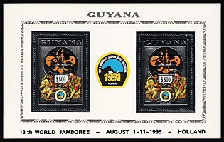1995 Co-operative Republic of Guyana, Miniature Sheet, Black Overprint
