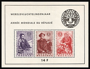 1960 Belgium, Souvenir Sheet