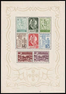 1940 Portugal, Souvenir Sheet