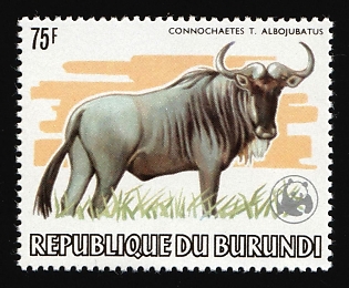 1983 75fr Burundi, Unpriced