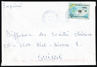 1999 (10 Jun) Cover from Garoua-Boulay (Republic of Cameroon) to Biel-Bienne (Switzerland), franked with 200fr issued to 50-th Anniversary of The United Nations