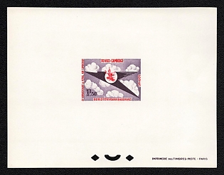 1964 1f50 Cambodia, Presentation Souvenir Sheet