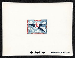 1964 3f Cambodia, Presentation Souvenir Sheet