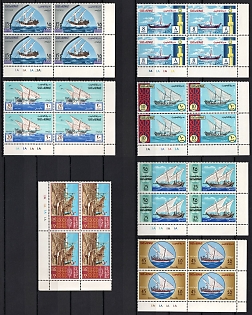 1970 State of Kuwait, Blocks of Four, Corner Margins, Complete Set