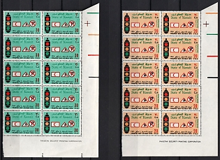 1970 State of Kuwait, Blocks, Corner Margins, Complete Set