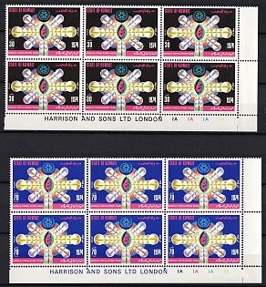 1974 State of Kuwait, Blocks, Corner Margins, Complete Set