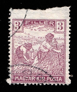 1916-20 3f Hungary, MISSING Perforation