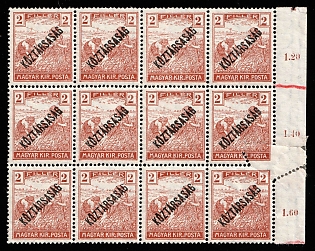1918 2f Hungary, Block, Perforation Error on Folded Margin, Margin, Sheet Inscriptions