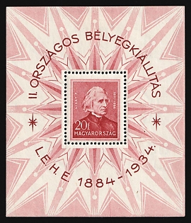 1934 Hungary, Souvenir Sheet