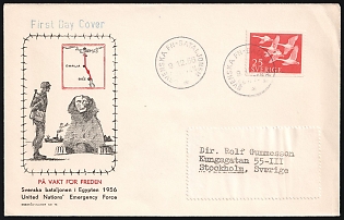 1956 (9 Dec) 'On Guard for Peace. Swedish Battalion in Egypt 1956. United Nations Emergency Force, Sweden Military First Day Cover from Egypt to Stockholm (Sweden), franked with 25o