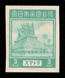 1944 3c Sumatra, Japanese Occupation of Netherlands Indies, Imperforate, Proof