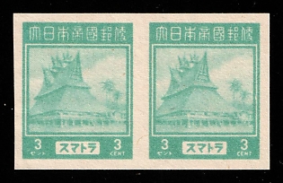 1944 3c Sumatra, Japanese Occupation of Netherlands Indies, Pair, Imperforate, Proof