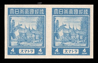 1944 4c Sumatra, Japanese Occupation of Netherlands Indies, Pair, Imperforate, Proof