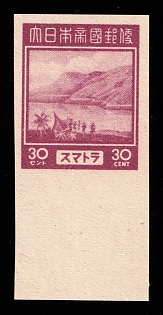 1944 30c Sumatra, Japanese Occupation of Netherlands Indies, Imperforate, Proof, Margin