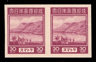 1944 30c Sumatra, Japanese Occupation of Netherlands Indies, Pair, Imperforate, Proof