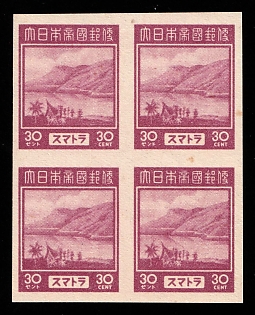 1944 30c Sumatra, Japanese Occupation of Netherlands Indies, Block of Four, Imperforate, Proof