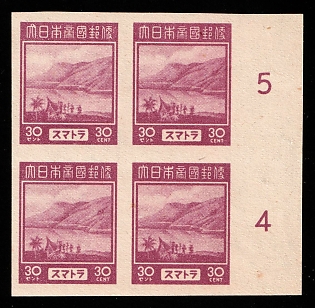 1944 30c Sumatra, Japanese Occupation of Netherlands Indies, Block of Four, Imperforate, Proof, Plate Numbers '5' and '4', Margin