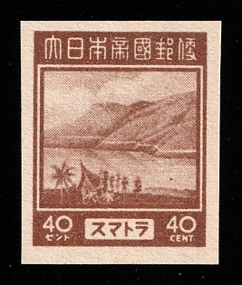 1944 40c Sumatra, Japanese Occupation of Netherlands Indies, Imperforate, Proof