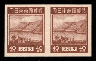 1944 40c Sumatra, Japanese Occupation of Netherlands Indies, Pair, Imperforate, Proof