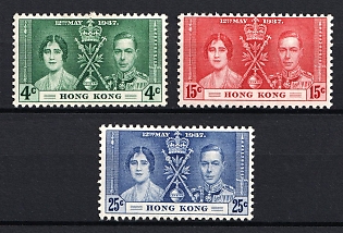 1937 Hong Kong, British Commonwealth, Complete Set