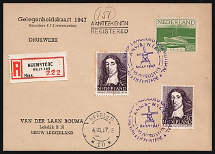 1947 Netherlands, '8th International Camping Rally', Registered Special Event Postcard from Heemstede to Haarlem franked with 2 x 7.5c and 2.5c, Commemorative Postmarks