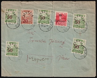 1923 (20 Feb) Baranya, Hungary, Serbian Occupation, Provisional Issue, Express Cover to Pecs, franked with 10f, 20f on 2f and 5 x 50f on 5f