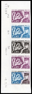 1974 0.45fr Principality of Monaco, Imperforate, Trial Colors Proof, Strip, Plate Numbers, Margin