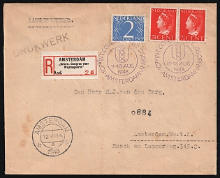 1948 (12 Aug) Netherlands, 'International Congress of Philosophy', Registered Cover from Amsterdam franked with pair of 7.5c and 2c, Commemorative Postmarks