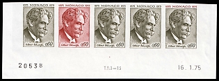 1975 0.60fr Principality of Monaco, Imperforate, Trial Colors Proof, Strip, Plate Numbers, Margin, Museum Handstamp