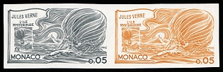 1978 0.05fr Principality of Monaco, Pair, Imperforate, Trial Colors Proof