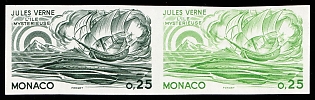 1978 0.25fr Principality of Monaco, Pair, Imperforate, Trial Colors Proof