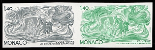 1978 1.40fr Principality of Monaco, Pair, Imperforate, Trial Colors Proof