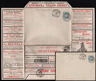 1898 15c France, Advertising Postal Stationery Cover from Paris to Besancon