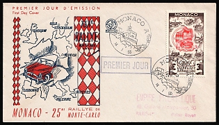 1955 14 (Jan) '25th Monte Carlo Rally', Monaco, First Day Cover from Monaco to Paris (France), franked with Complete Set of 100Fr, Commemorative Postmarks