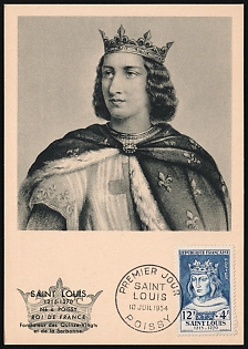 1954 (10 Jul) Saint Louis, France, Postcard from Poissy, FDC, First Day Cancellation, franked with 12fr+4fr