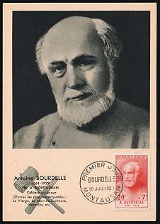 1954 (10 Jul) Antoine Bourdelle, France, Postcard from Limoges, FDC, First Day Cancellation, franked with 20fr+7fr