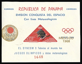 1968 Republic of Panama, Souvenir Sheet