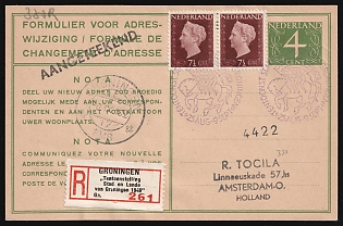 1948 (8 Sep) Netherlands, 'Exhibition of the City and Province of Groningen', 'Notice of Change of Address', 4c Registered Postal Stationery Postcard from Groningen to Amsterdam franked with pair of 7.5c, Commemorative Postmarks