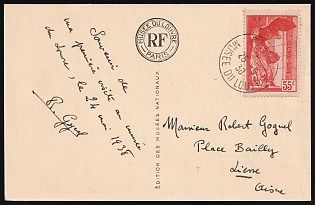 1937 (25 May) Louvre Museum, France, Postcard from Paris to Liez, Aisne, franked with 55c