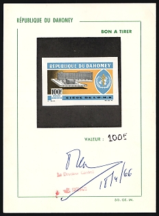 1966 100fr Republic of Benin (Dahomey), Airmail, Imperforate, Approval for Printing, Signature
