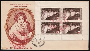 1953 (12 Dec) France, Registered First Day Cover, FDC,  from Le Havre to Paris, franked with Red Booklet Pane of Four 12fr+3fr, Commemorative Postmarks