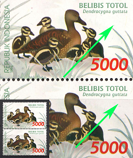 1998 Republic of Indonesia, Pair, Print Error, Missing Silver